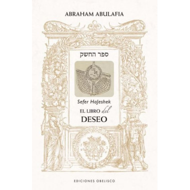 LIBRO DEL DESEO. SEFER HAJESHEK