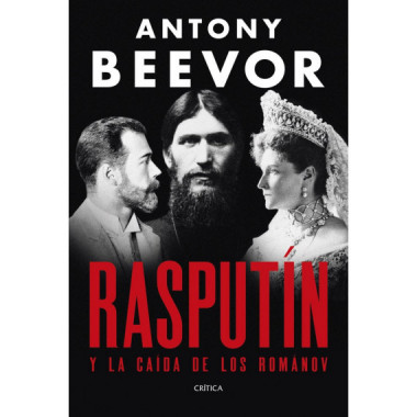 RASPUTIN