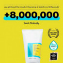 Low pH Good Morning Gel Cleanser Limpiador Facial Neutro