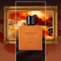 Corium