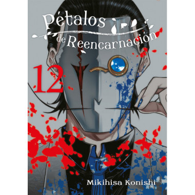 PETALOS DE REENCARNACION 12