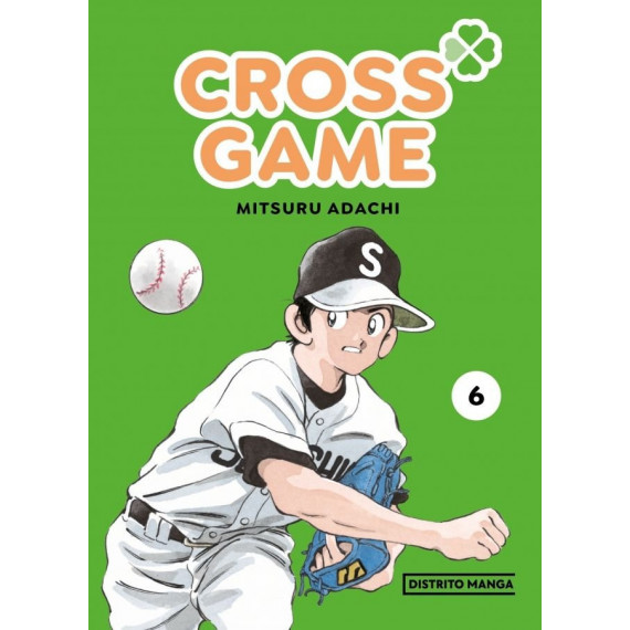 6.CROSS GAME
