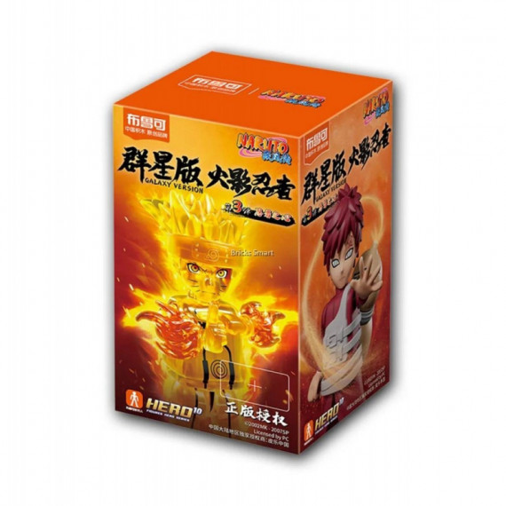 Figuras Sorpresa Naruto Ninja Spirit Galaxy Version 03  BLOKEES