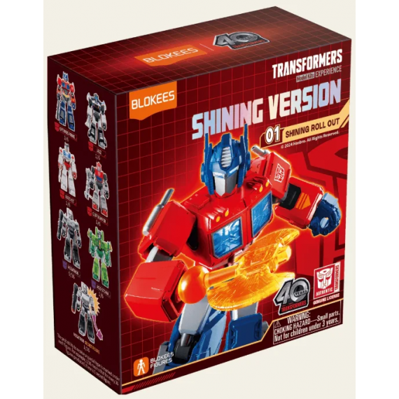 Figuras Sorpresa Transformers Shining Roll Out Version 01  BLOKEES