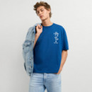 Pepe Jeans Camiseta de corte ancho PM5010410-591