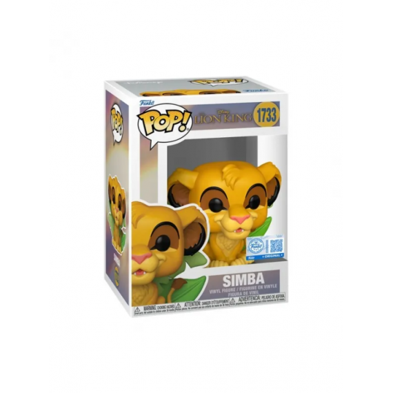 FUNKO Pop Simba Rey León Exclusivo 1733