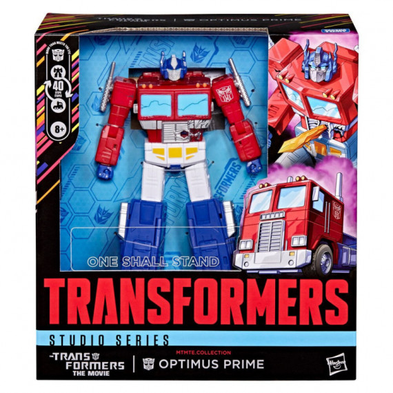 Figura Optimus Prime One Shall Stand Studio Series Transformers 18CM  HASBRO