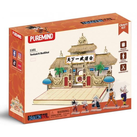 Maqueta Torneo de Artes Marciales Dragon Ball Tenkaichi Budokai