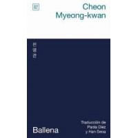 Ballena   2025