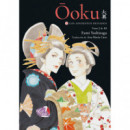 Ooku:los aposentos privados
