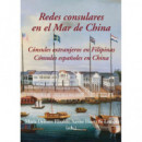 REDES CONSULARES EN EL MAR DE CHINA