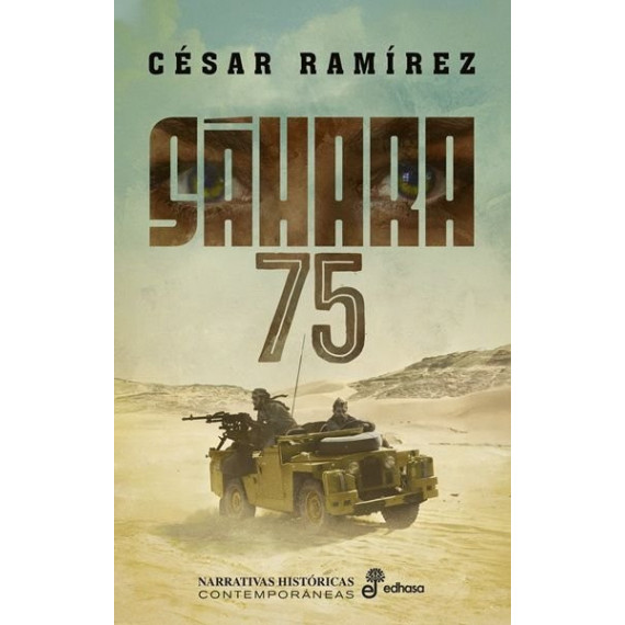Sahara 75   2026