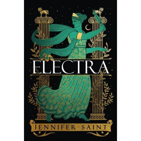Electra   2026
