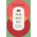 Nagomi   2026