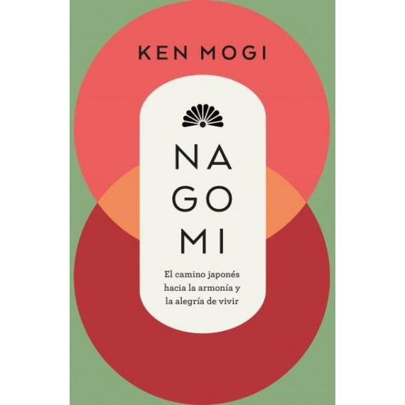 Nagomi   2026