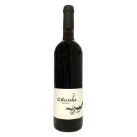 Viñarda Tinto 2025 - 75CL  BODEGAS VIÑARDA