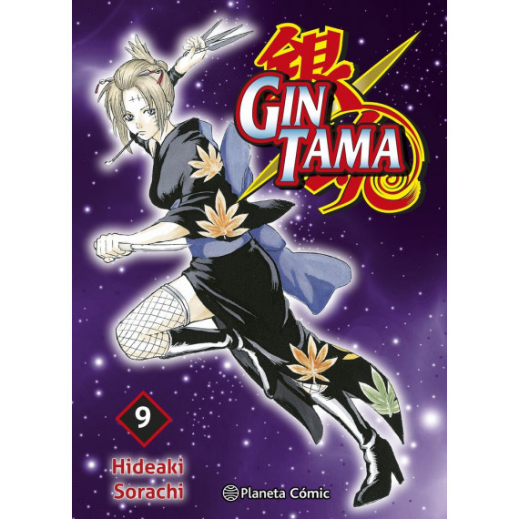 GINTAMA N� 09/26
