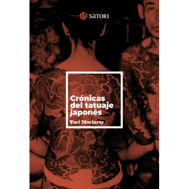 CRONICAS DEL TATUAJE JAPONES