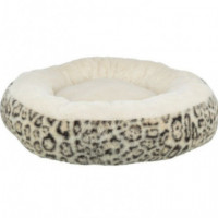 TRIXIE Cama Leo Crema 50 Cm - Guanxe Atlantic Marketplace