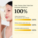 Deep Vita C Daily Quick Masks
Mascarilla Facial Vitamina C