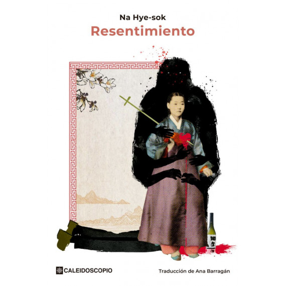 Resentimiento