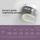 Age-r Glutathione Glow Capsule Cream
crema Iluminadora Efecto Glass Skin  MEDICUBE