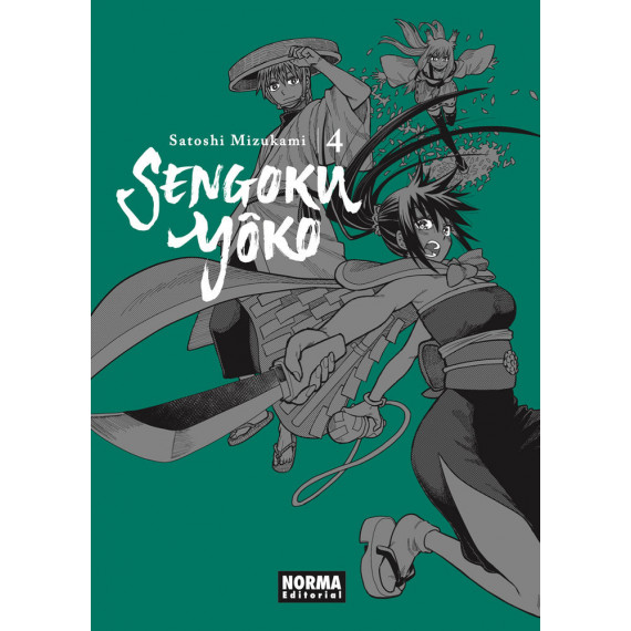 SENGOKU YOKO 04