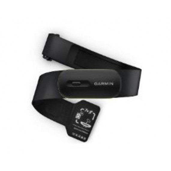 Monitor Frecuencia Cardíaca Garmin HRM 600 Bluetooth ANT+ M-XL Negra (010-13383-00)