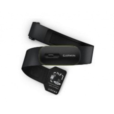 Monitor Frecuencia Cardiaca Garmin HRM 600 Bluetooth ANT+ XS-S Negra (010-13383-01)