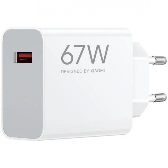 Cargador Red XIAOMI Universal de Pared 67W QC3.0