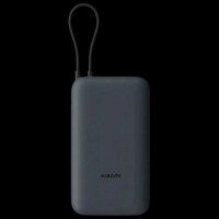 XIAOMI POWERBANK DE 20000 mAh GRIS OSCURO CON CABLE INTEGRADO