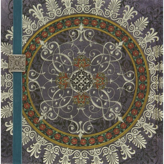 Cuaderno Mandalas 3 Marcapaginas Malva
