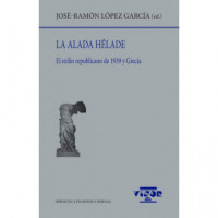 LA ALADA HELADE