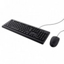 TECLADO + RATON TRUST PRIMO USB IDIOMA ALEMAN