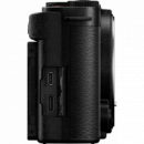 PANASONIC LUMIX DC-S9+S 18+40 MM F4.5 6.3 NEGRO