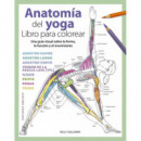 ANATOMIA DEL YOGA LIBRO PARA COLOREAR