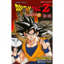 DRAGON BALL Z ANIME ANDROIDES 1