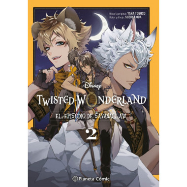 TWISTED WONDERLAND SAVANACLAW 2