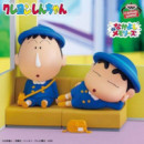 Figura Shinnosuke Shinchan Nakayoshi Memories Crayon 7CM  BANPRESTO