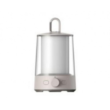 L&aacute;mpara de Camping Multifunci&oacute;n Xiaomi 12W Blanca (BHR7349GL)