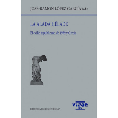 LA ALADA HELADE