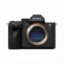 Sony Alpha a7R VI Cámara Mirrorless Full-Frame 66.8MP