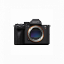 Sony Alpha a7R VI Cámara Mirrorless Full-Frame 66.8MP