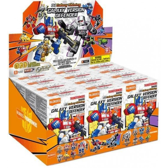 Figuras sorpresa Transformers Defender version: Shattered Alliance