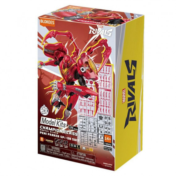 Figura Maqueta Peni Parker Marvel