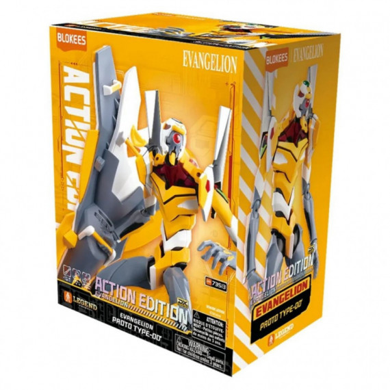 Figura Maqueta Proto type 00 Evangelion