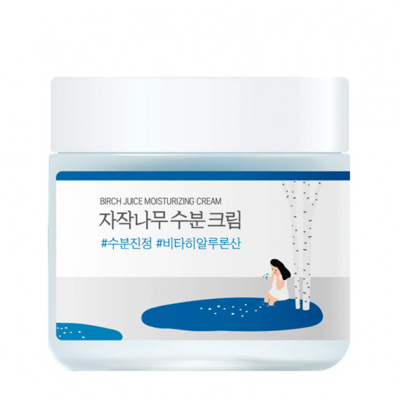 Birch Moisturizing Cream
Crema Facial Hidratante - Protectora