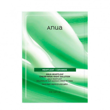 Heartleaf + Ceramide Night Solution Mask
Mascarilla Facial Hidratante - Reparadora