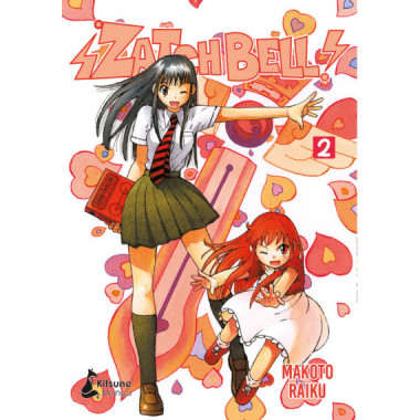 �ZATCH BELL! 2