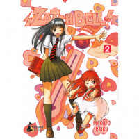 �ZATCH BELL! 2